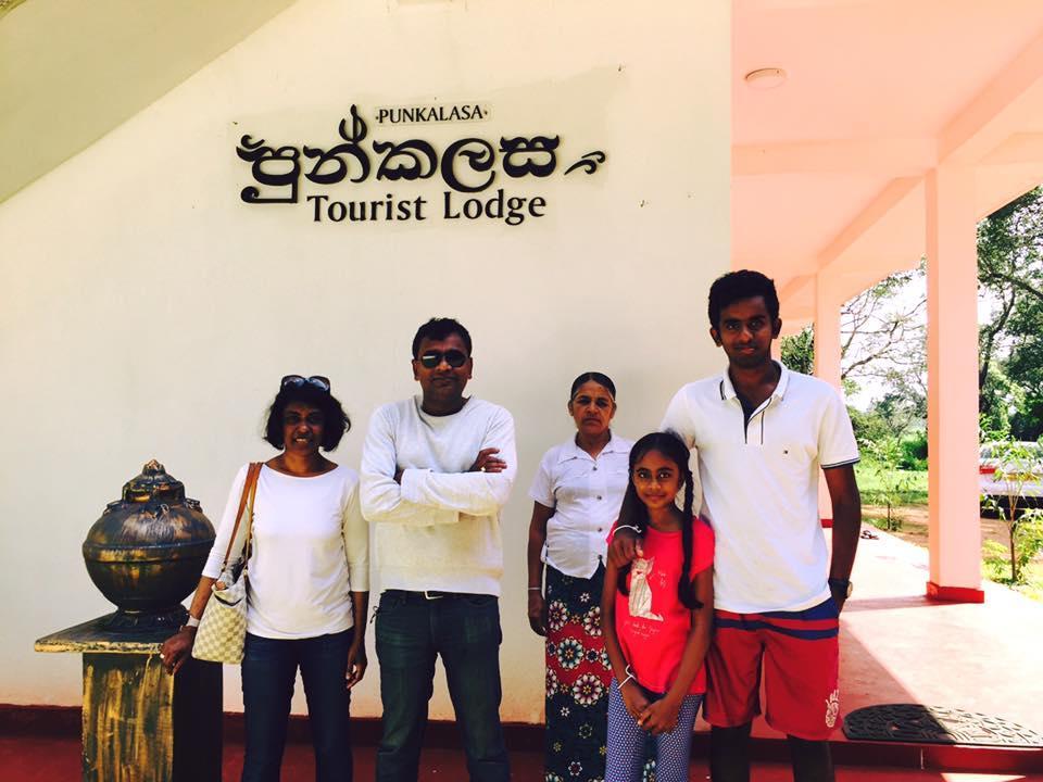 Punkalasa Tourist Lodge Anuradhapura Exterior photo